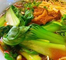 Spicy Beef Noodles