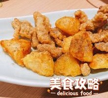 Crispy Pork with Potato Combo