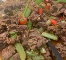 Stir-Fried Fresh Beef
