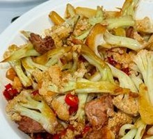 Cauliflower in Garden Style