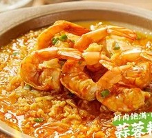 Clam with Garlic Noodles in Clay Pot