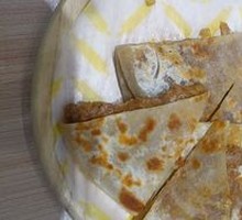 Signature Beef Pasty