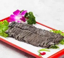 Fresh Beef Tripe