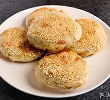 Szechuan Salt and Pepper Flatbread