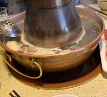 Premium Hot Pot Lamb
