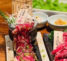 王样调味横膈膜