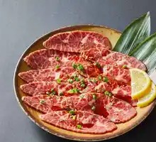 Premium Wagyu Oyster Meat