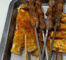 Lamb Skewers