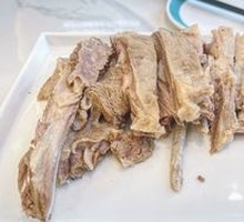Tang Sheep Rib