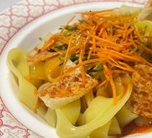Lanzhou Nianpi