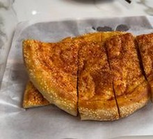 Xinjiang Flatbread