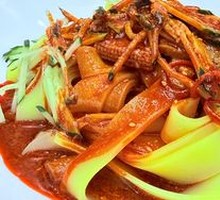 Lanzhou Nianpi