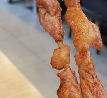 Lamb Skewers