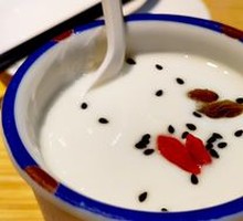 Homemade Yogurt