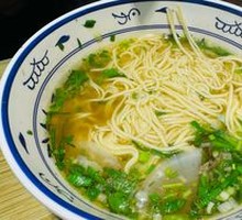 Beef Noodle Soup with Bone Broth