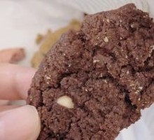 Monochrome Chocolate Cookie