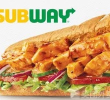 Teriyaki Chicken Sandwich