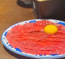 Tender Beef with Egg