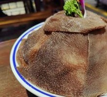 Fresh Tripe