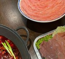 Pá Erge Intangible Cultural Heritage Pork Belly Slices