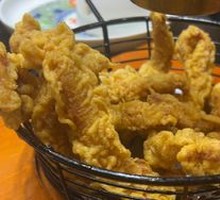 Crispy Fried Pork