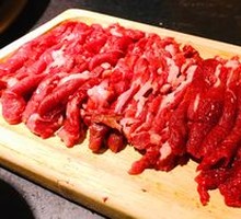 Hand-Cut Lamb