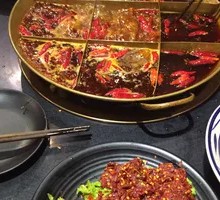 Nine-grid Old Hot Pot