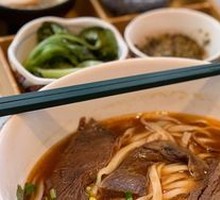 Premium Braised Beef Noodles