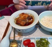 Grilled Teriyaki Chicken Cutlet