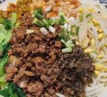 Special Noodle Salad