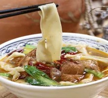 Special Hand-Pounded Vegetarian Noodles