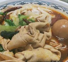Braised Egg