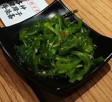 Steamed Green Vegetables