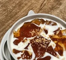 Jasmine Ice Jelly