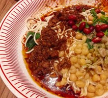 Red Bowl Spicy Noodles with Pea Paste