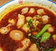 Braised Egg