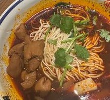 Braised Pork Intestines Noodles