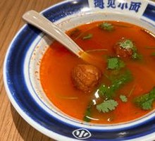 Tomato Sauce Meatball Soup