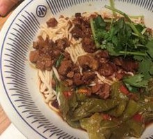Spicy Chili Pork Noodles