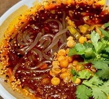 Spicy Sour Noodles in Golden Bowl
