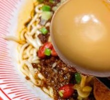 Braised Egg