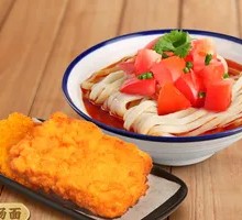Crispy Chicken Cutlet with Tomato Soup Noodles