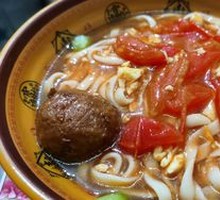 Tomato Knife-Scraped Noodles