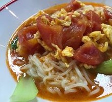 Tomato and Egg Noodles