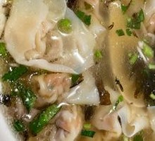 Fresh Pork and Napa Cabbage Dumplings