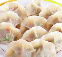 Egg and Chives Dumplings
