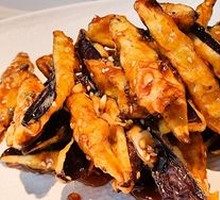 Flavorful Eggplant