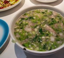 Offal Soup