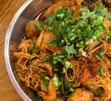 Spicy Hot Pot
