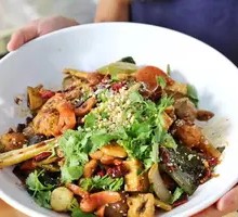 Spicy Hot Pot